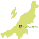 蓬平温泉