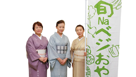 蓬平温泉　女将