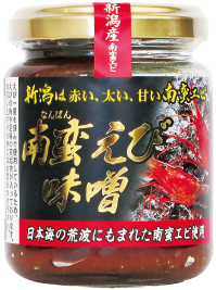 南蛮えび味噌