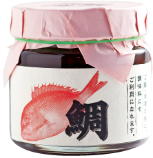 鯛