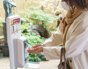 消毒薬の設置