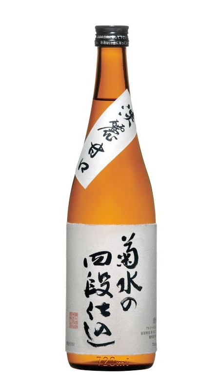地酒の写真