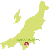 越後湯沢温泉